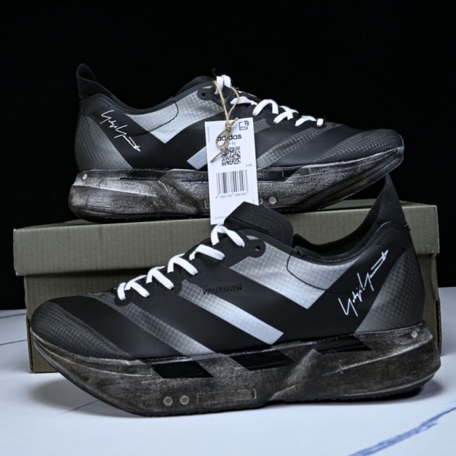 Adidas Adizero Adios Pro 4